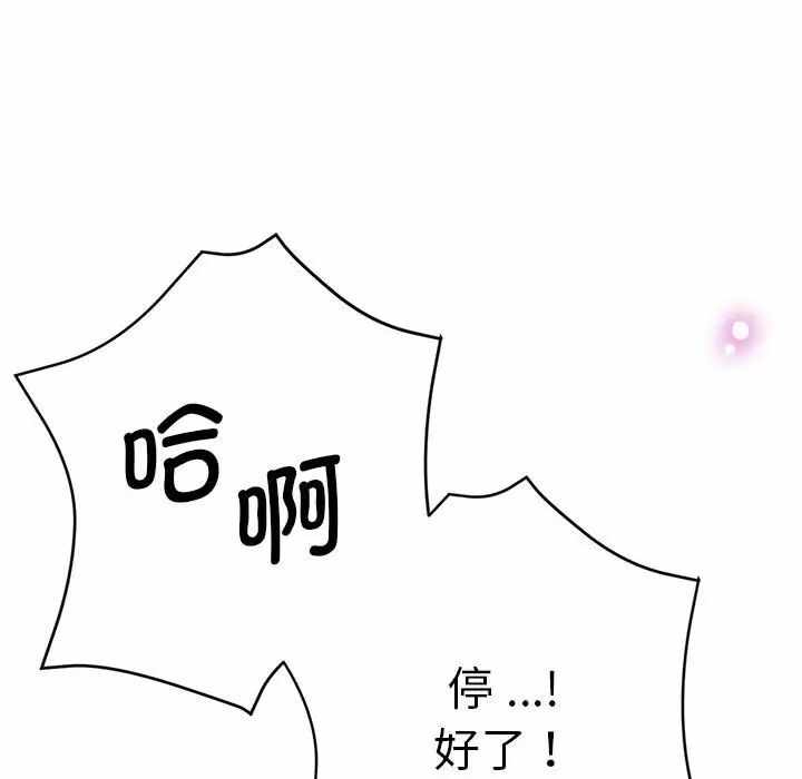 第42张