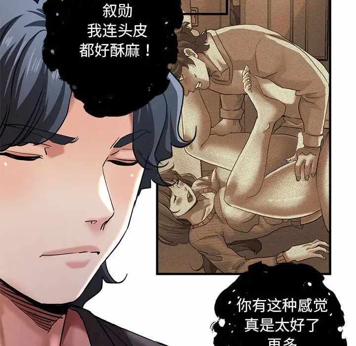 第111张