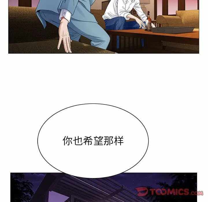 第89张