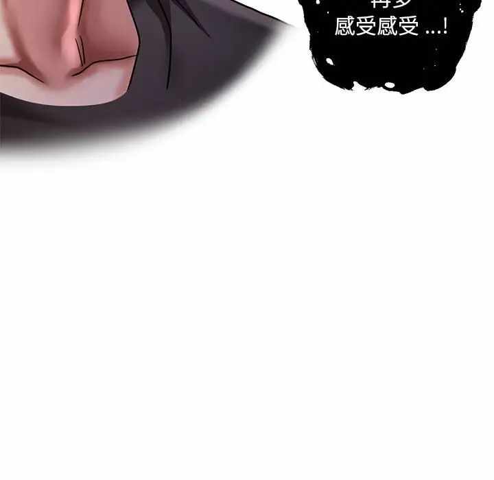 第114张