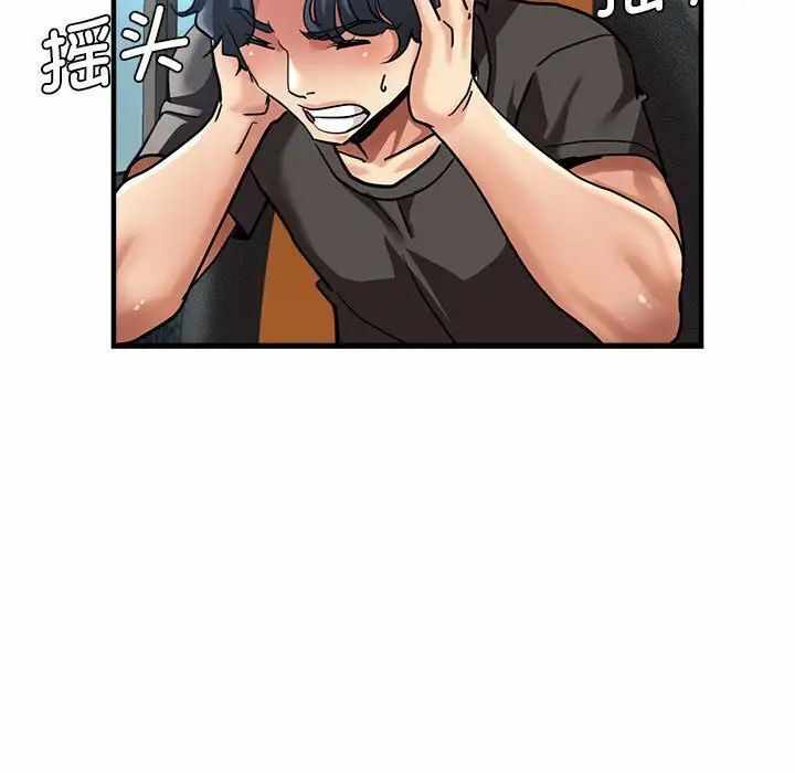 第118张