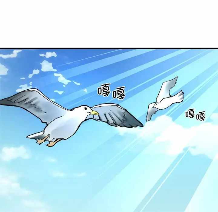 第154张