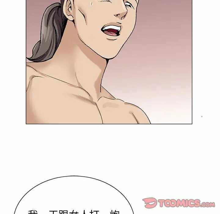 第31张