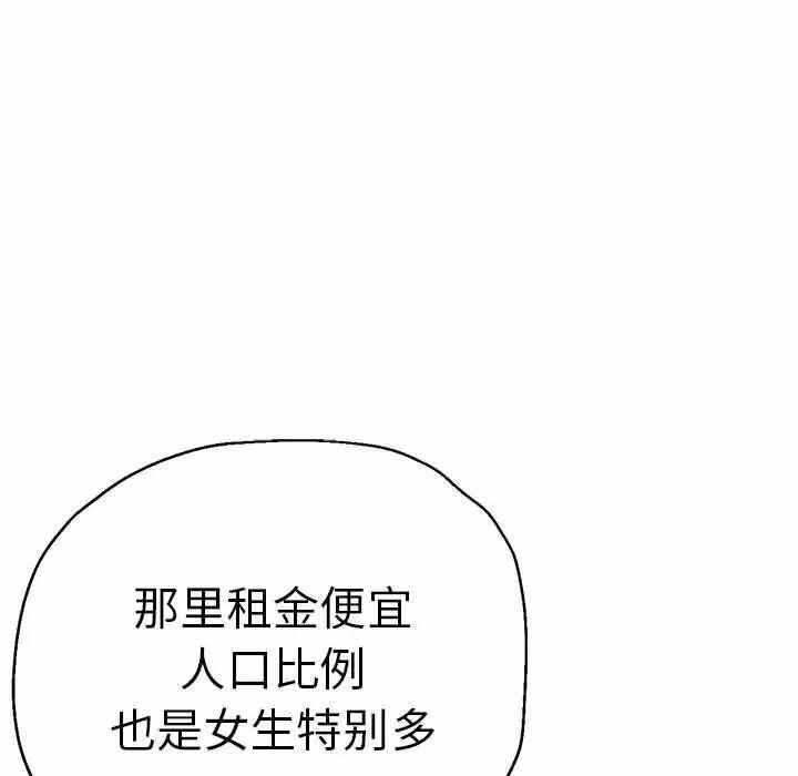 第168张