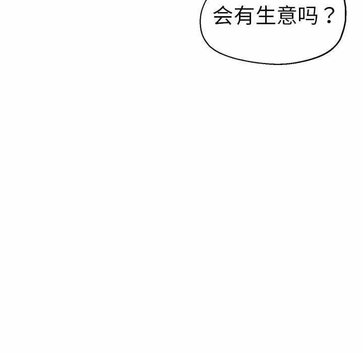 第185张