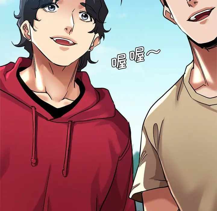 第188张