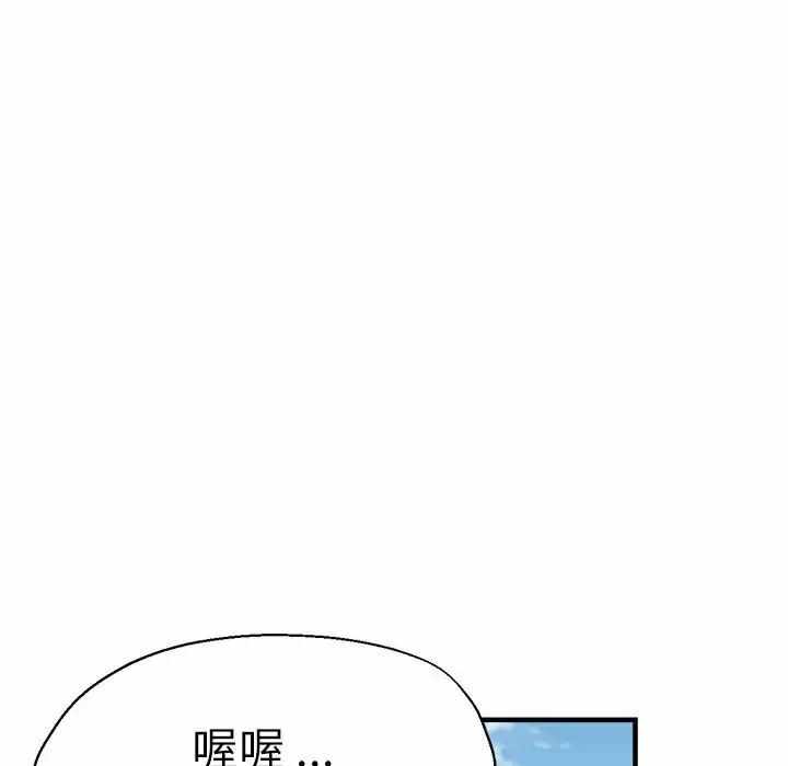 第193张