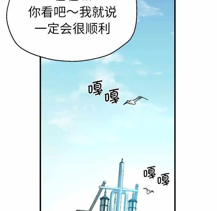 第195张
