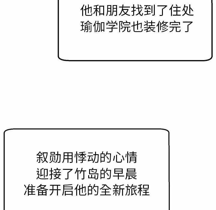 第10张