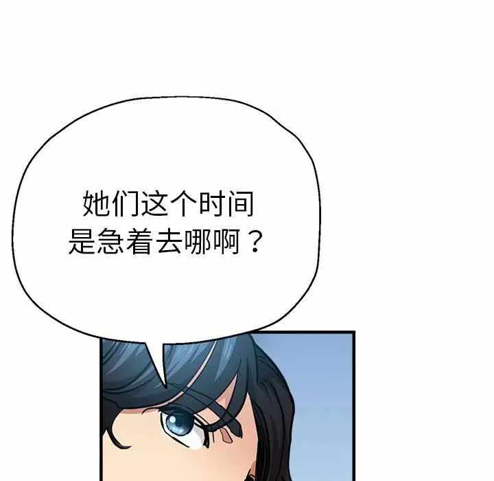 第32张