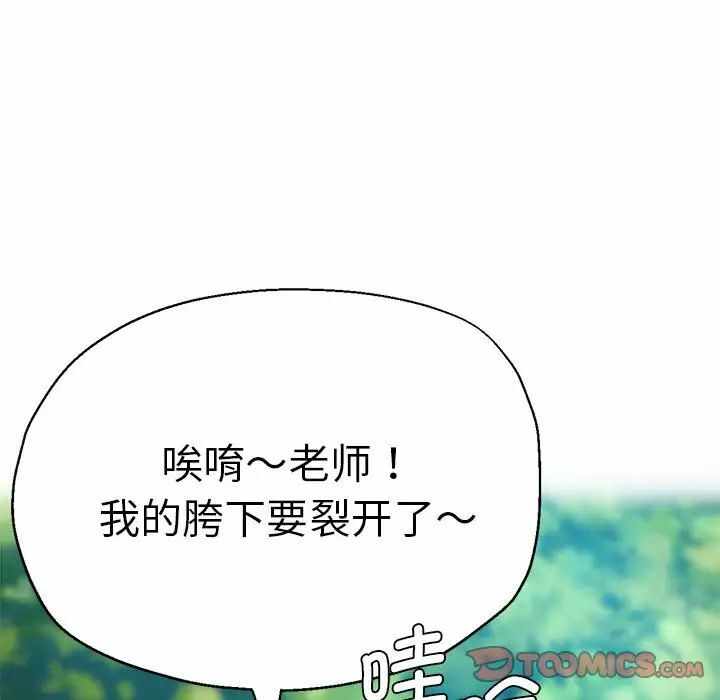 第72张