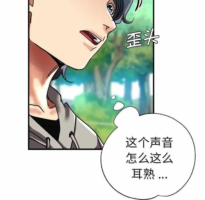 第84张