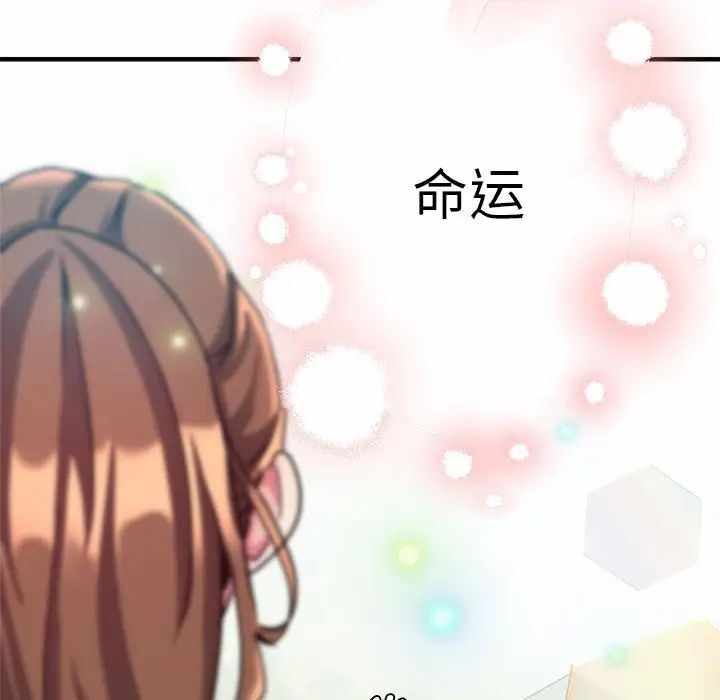 第136张