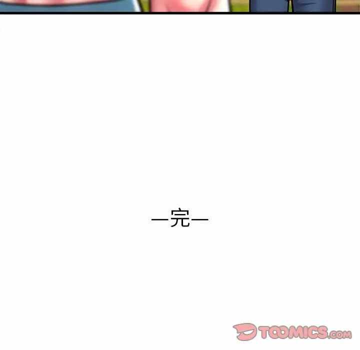 第142张