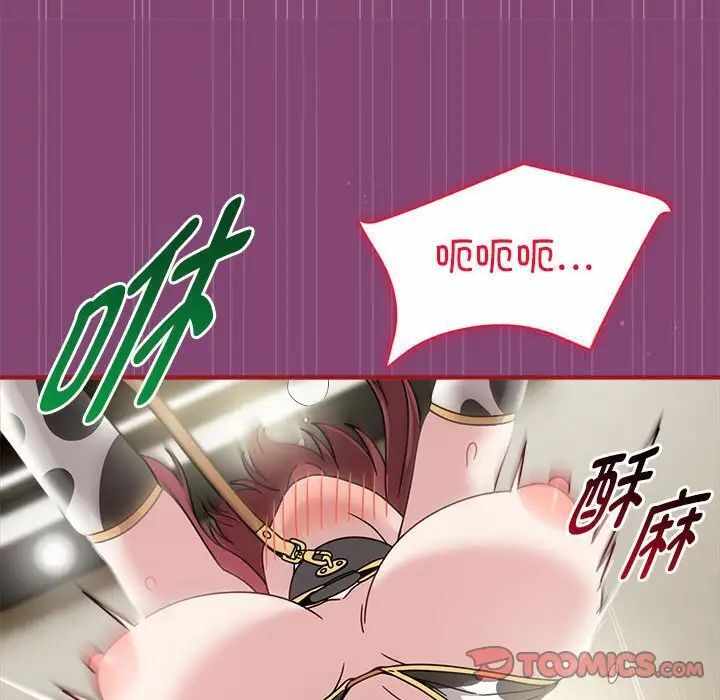 第42张