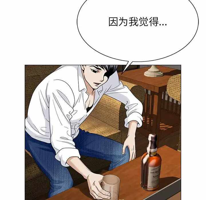 第92张