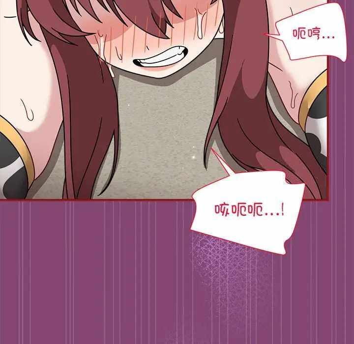 第63张