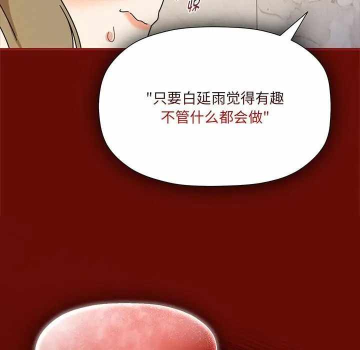 第39张