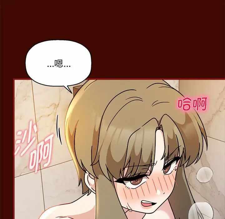 第42张