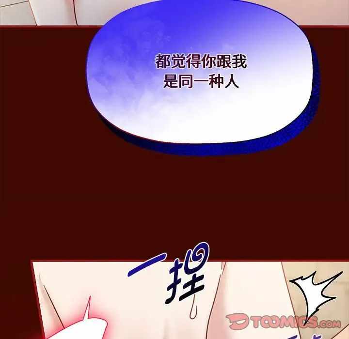 第49张