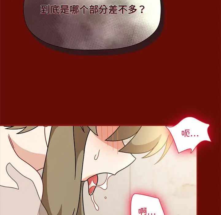 第54张