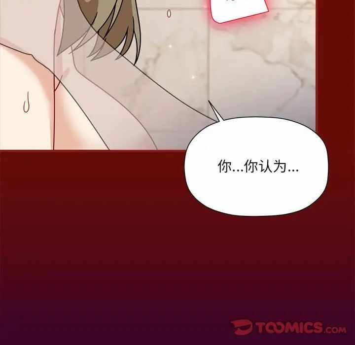 第55张