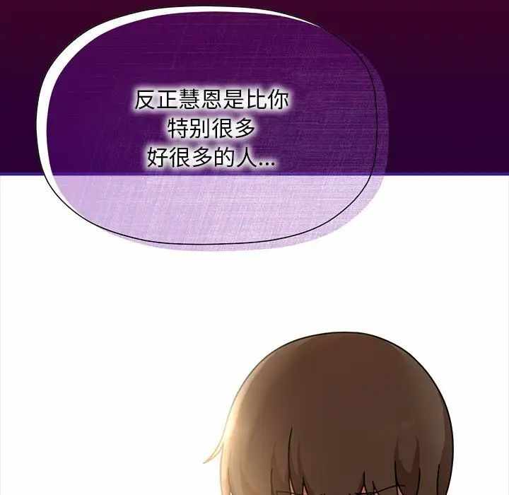 第56张