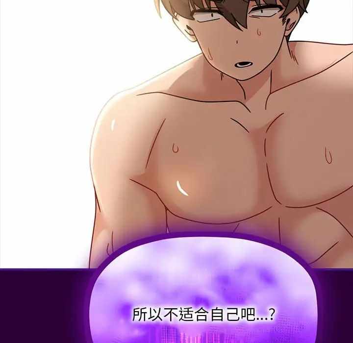 第57张