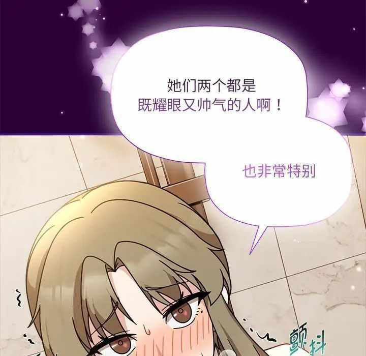第60张