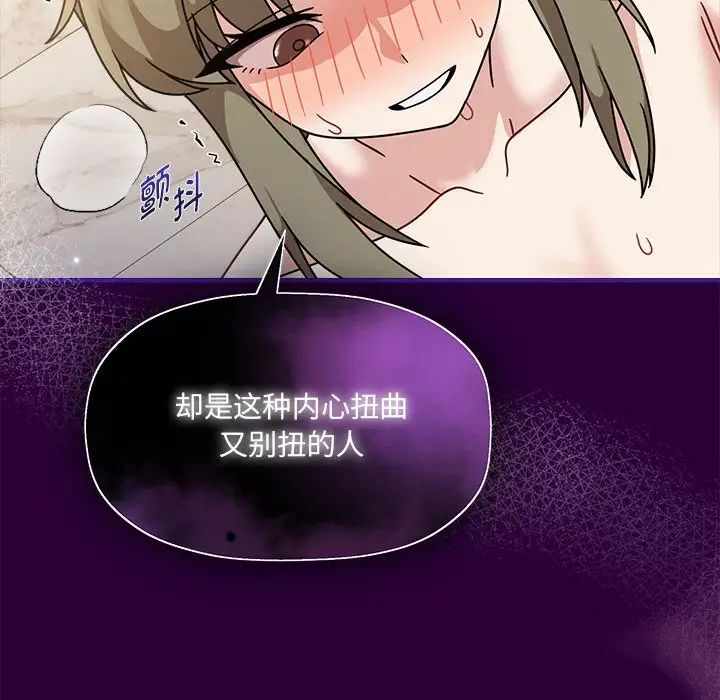 第63张