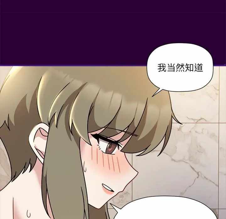 第68张