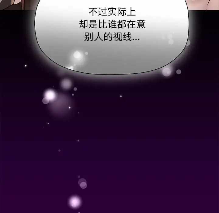 第83张