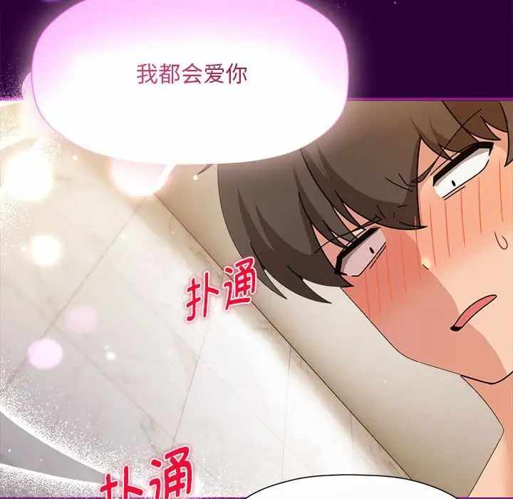 第5张