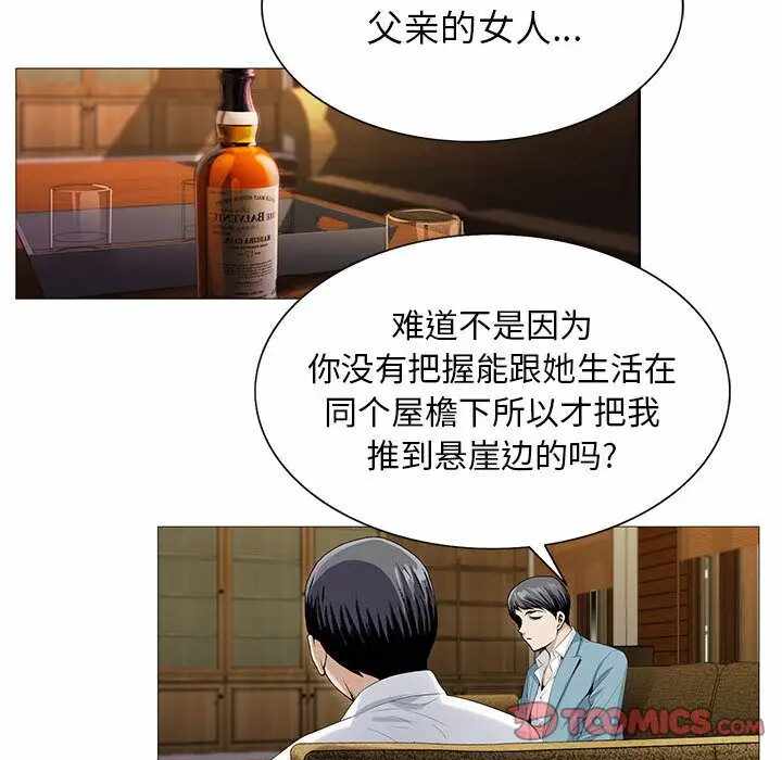 第97张