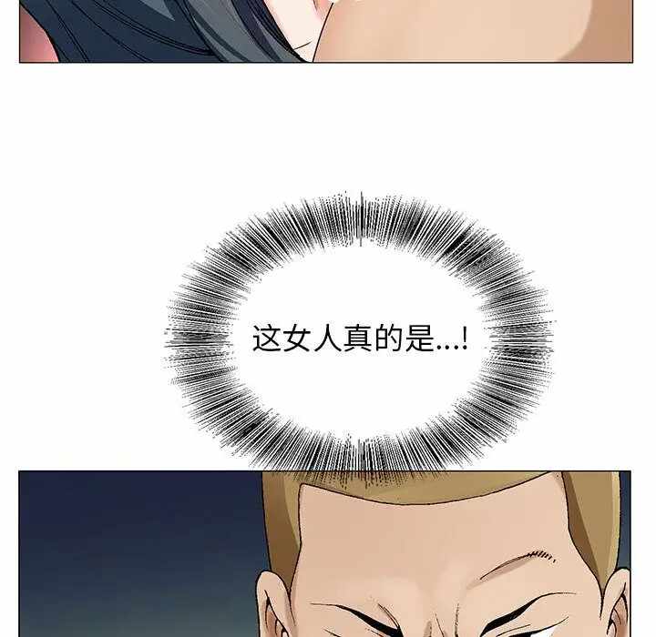 第44张