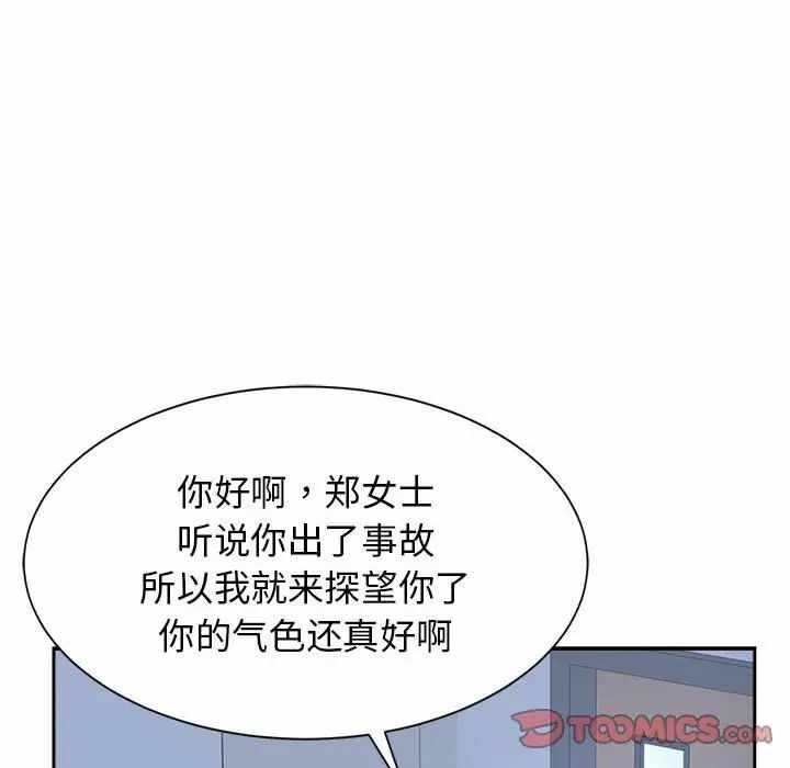 第30张