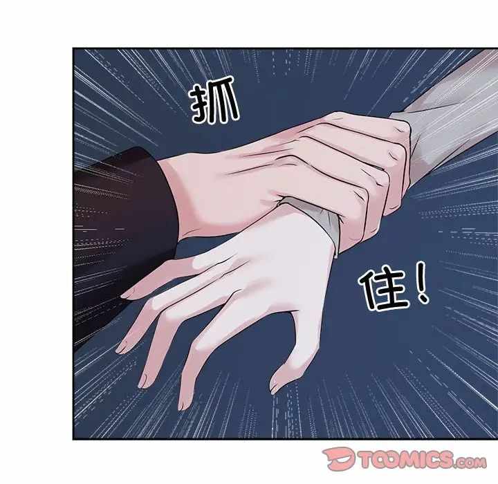 第117张