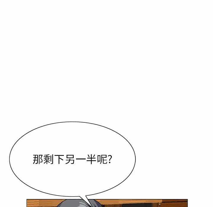 第100张