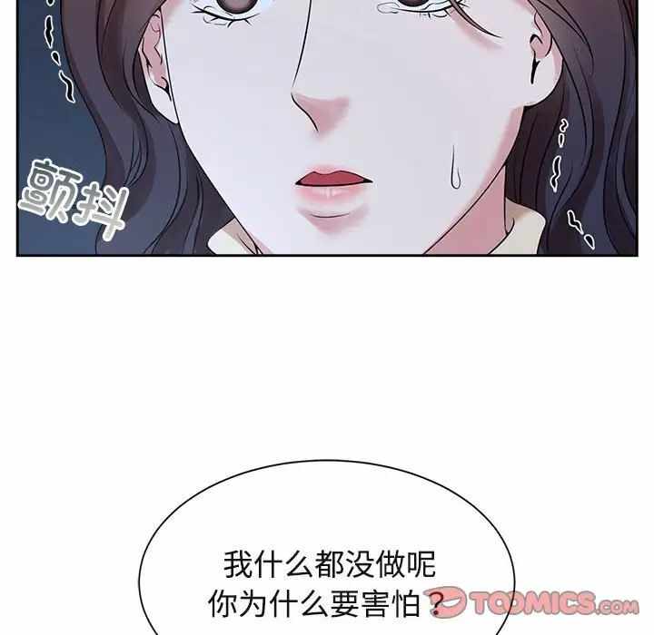 第8张