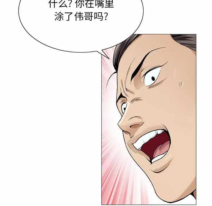 第49张