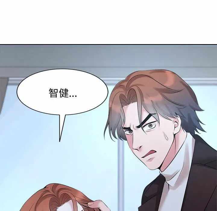 第69张