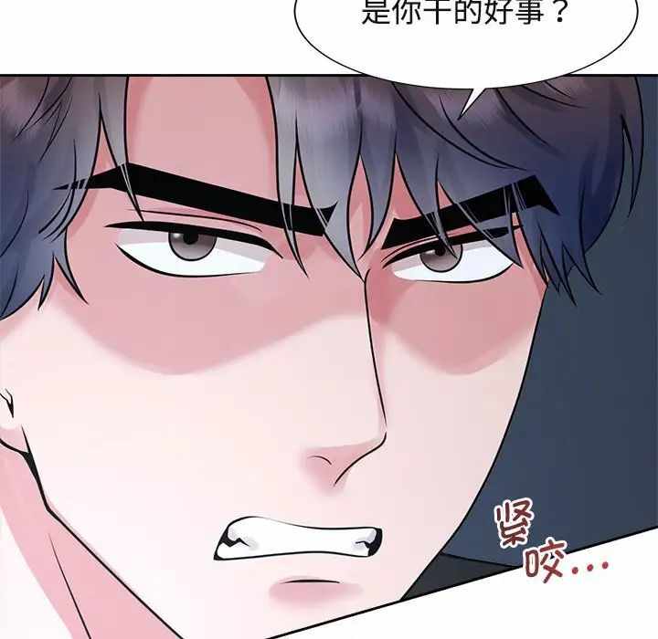 第89张