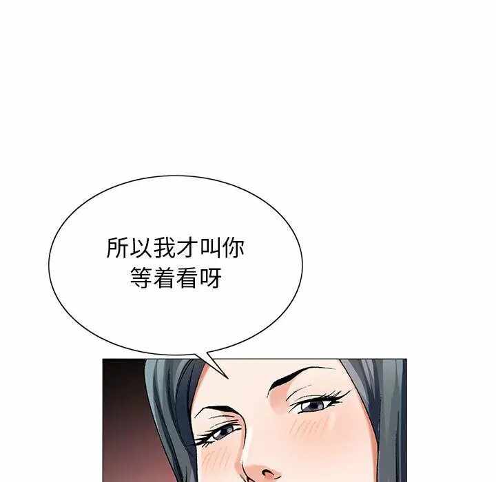 第51张