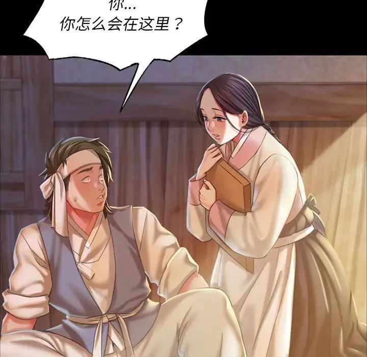 第101张
