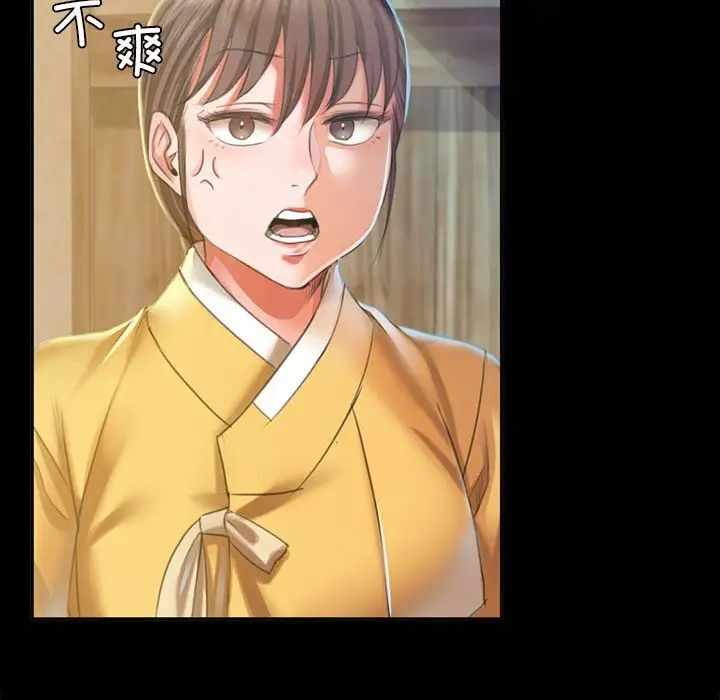 第111张
