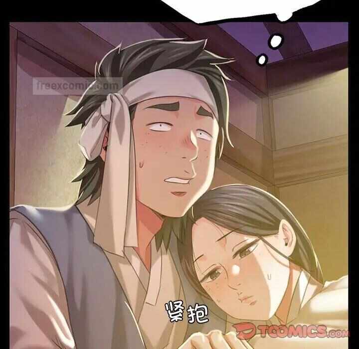 第130张