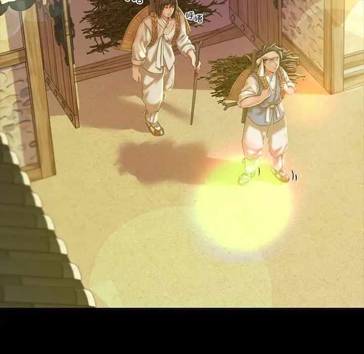 第139张
