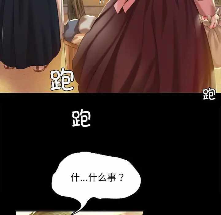 第149张