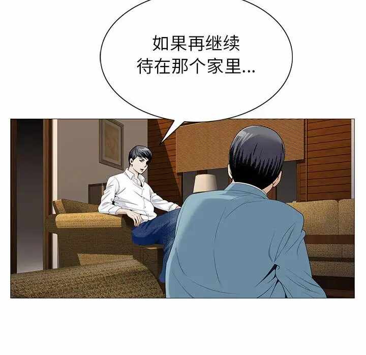 第103张