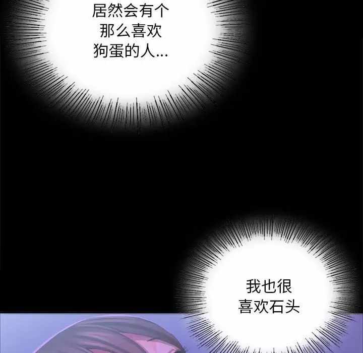 第43张